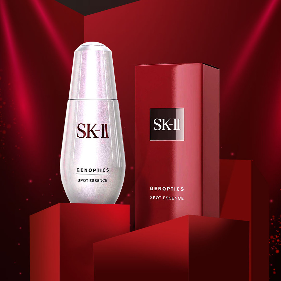 ▲SK-II,保養,美白,精華,Her和她。（圖／pexels）