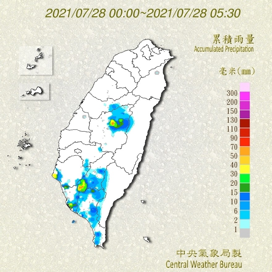 天氣圖。（圖／氣象局）