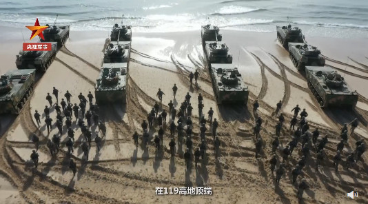 ▲▼解放軍東南沿海演練越海奪島。（圖／翻攝自央視軍事）