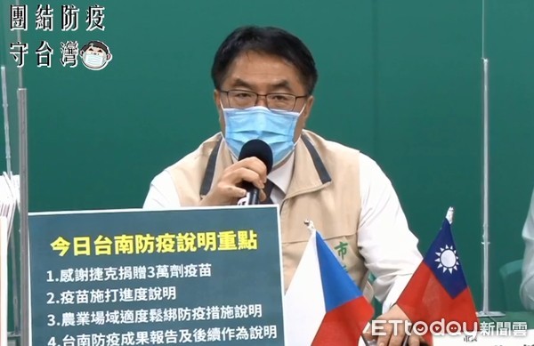 ▲台南市長黃偉哲指出，台南連31天+0，全市共接種515858劑次，疫苗劑次涵蓋率27.6％。（圖／記者林悅翻攝，下同）