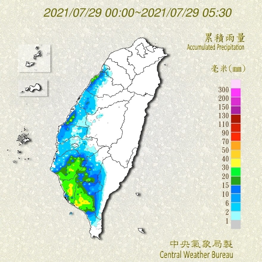 天氣圖。（圖／氣象局）