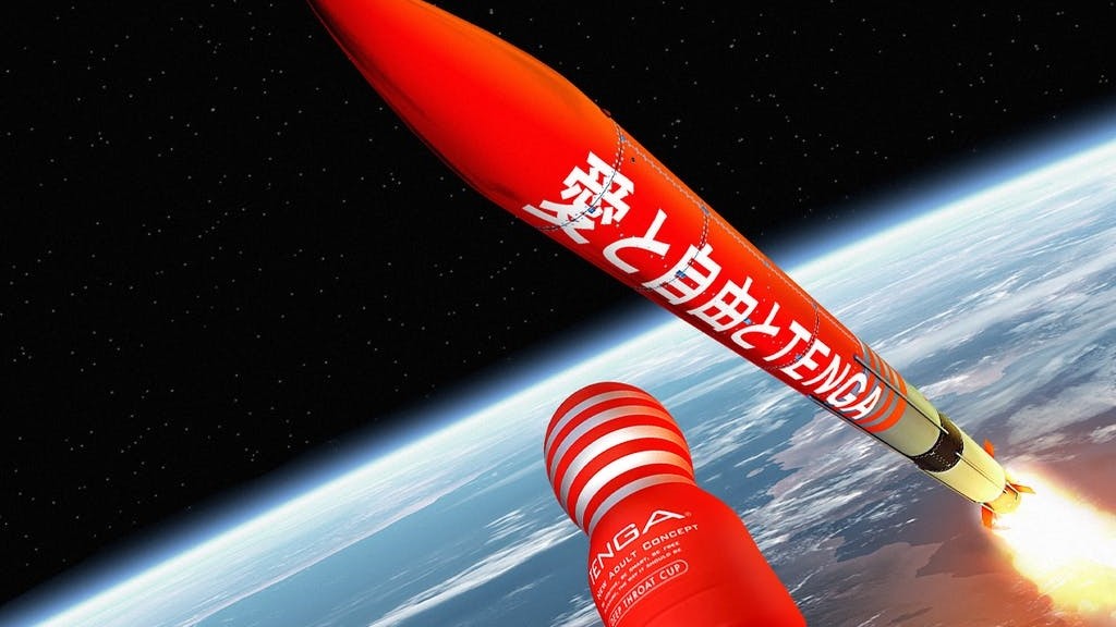 ▲▼日本成人用品公司Tenga將飛機杯送上太空。（圖／翻攝自rocket.tenga）
