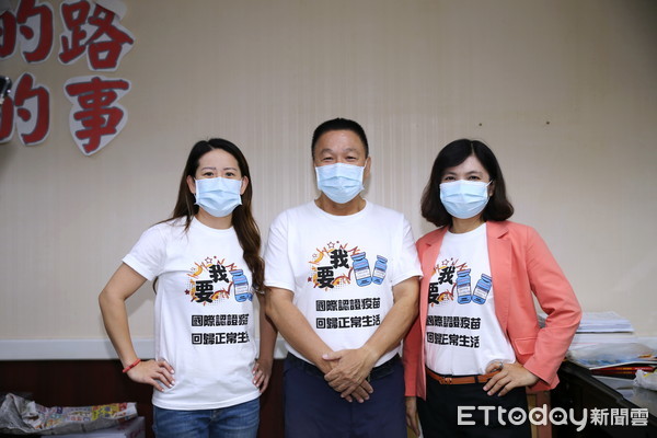 李中岑+蔡淑惠+蔡育輝　轟前朝賴清德不重視體育 | ETtoday地方新