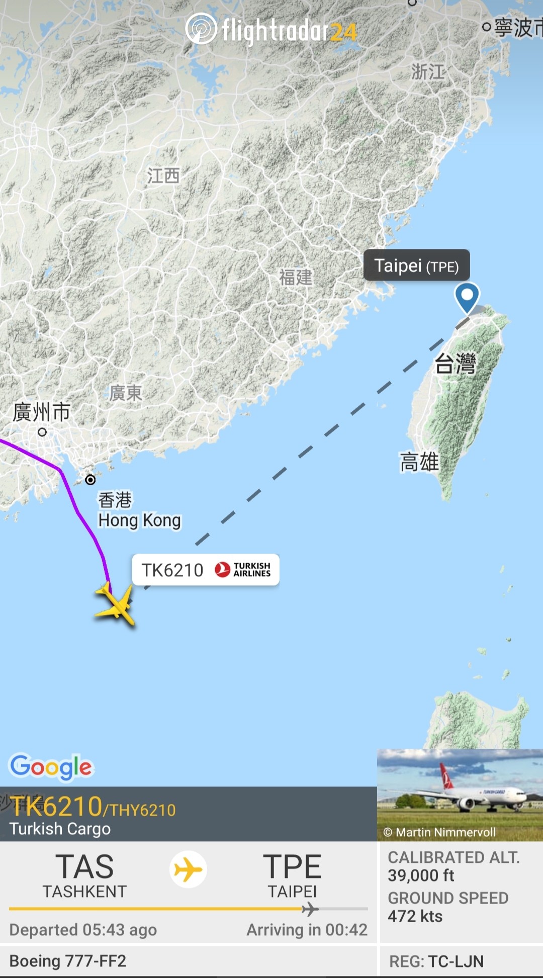 ▲▼立陶宛捐贈疫苗由土耳其航空載運。（圖／翻攝自Flightradar24）