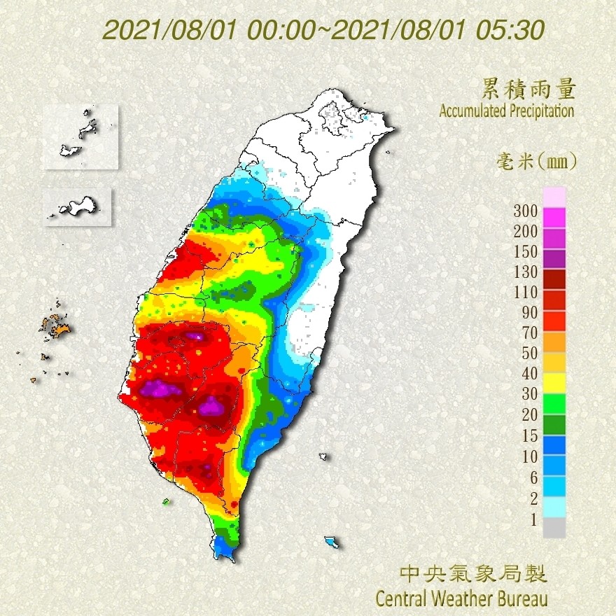 天氣圖。（圖／氣象局）