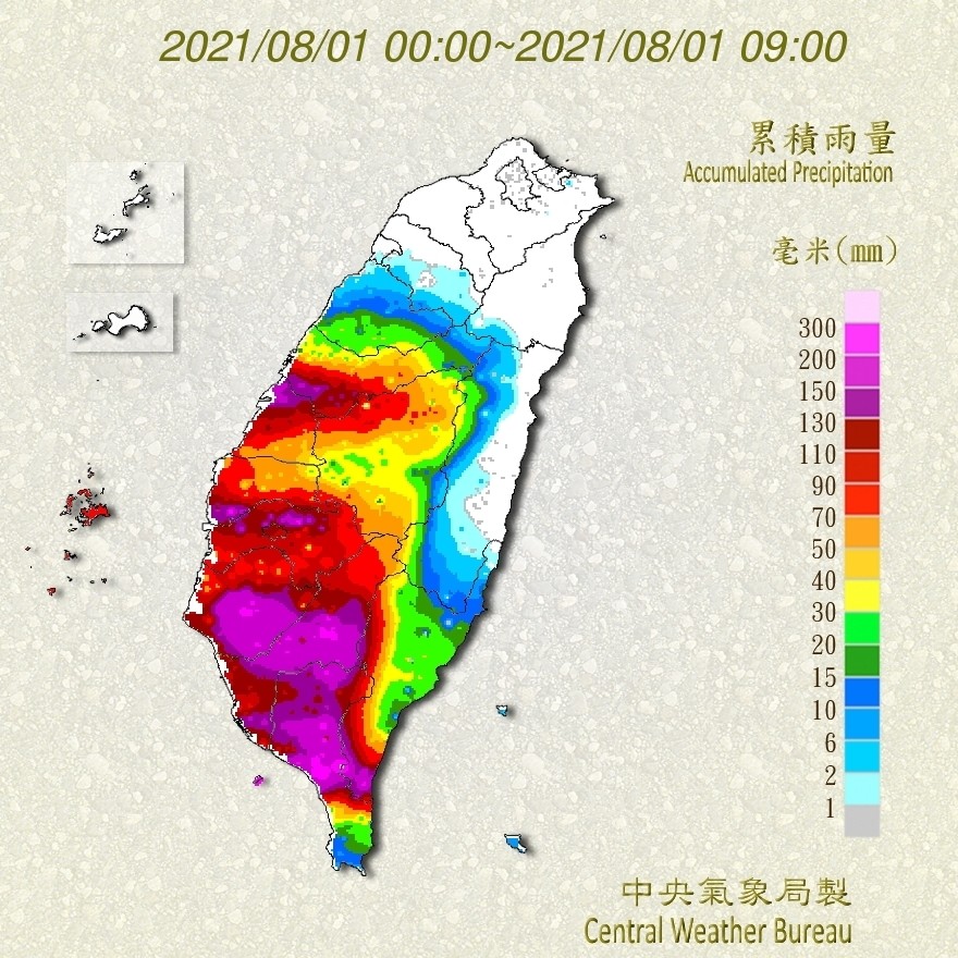 天氣圖。（圖／氣象局）