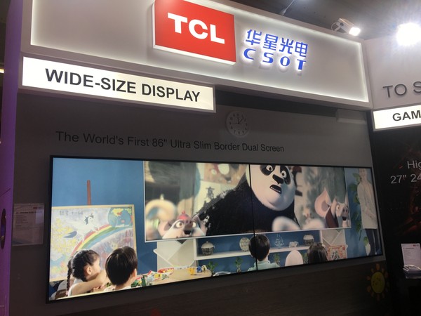 ▲▼TCL華星：Mini LED電視市場規模可達2千萬台。（圖／翻攝TCL）