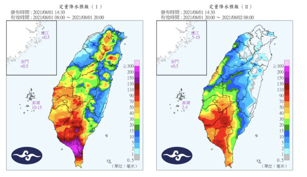 ▲▼ 全台今天深夜至明天清晨定量降水預報圖。           （圖／氣象局提供）