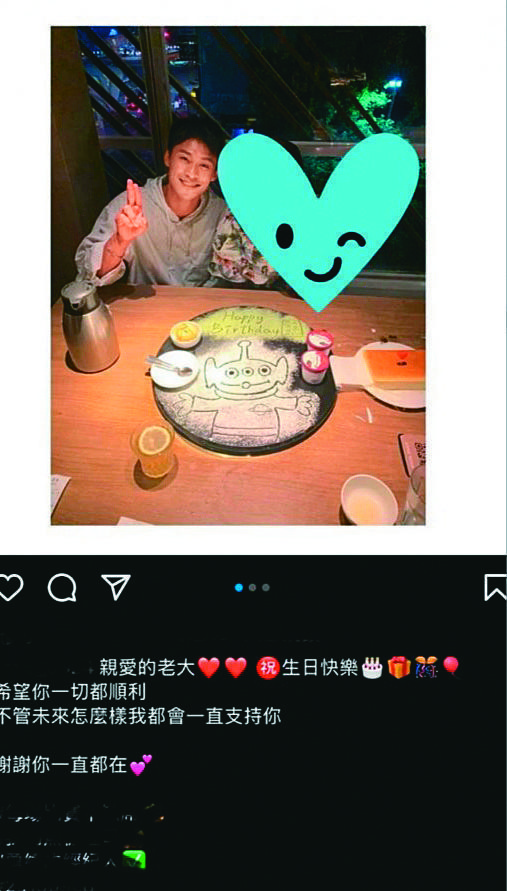 網友肉搜出疑似楊勇緯（左）和女友的合照。（翻攝自Dcard）