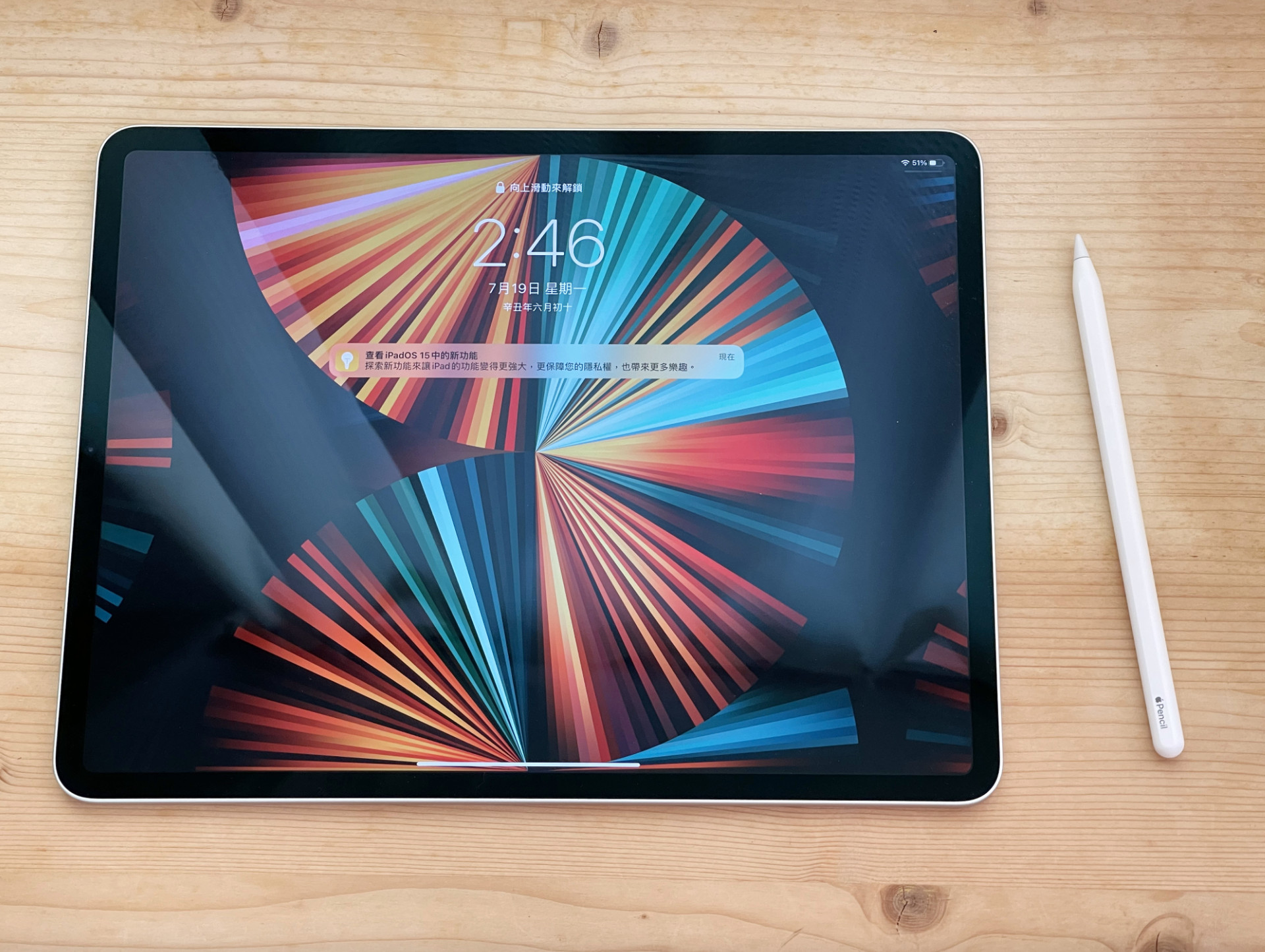 ▲2021 Q2 蘋果iPad市占第一。（圖／記者洪聖壹攝）