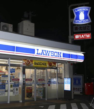 ▲▼ 日本便利超商便利商店Lawson。（圖／達志影像／美聯社）