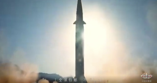 ▲解放軍火箭軍宣傳片。（圖／翻攝央視）
