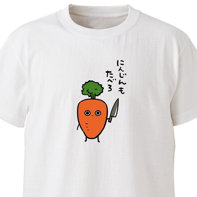 ▲▼蔬果T恤。（圖／翻攝自minne）