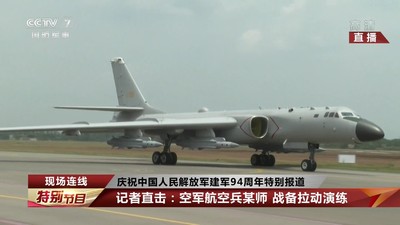 轟-6J新增2具偵察吊艙　也能扮演空中情報節點