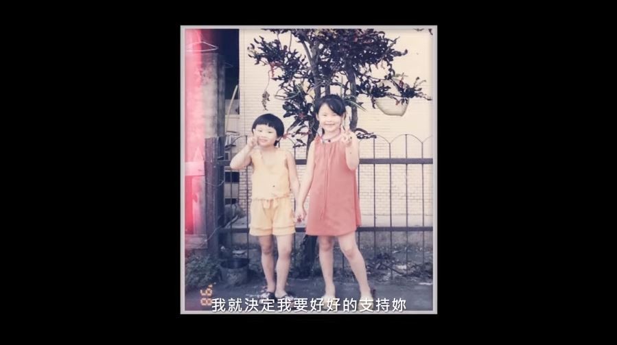 ▲▼戴資穎,戴靖潔。（圖／翻攝自YouTube／麥當勞官方頻道）