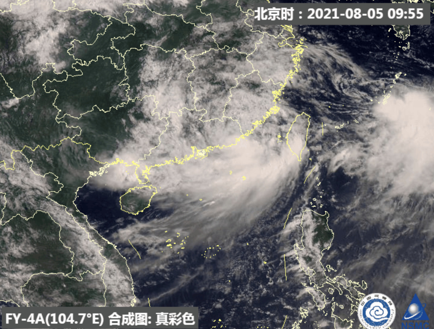 ▲▼颱風盧碧在廣東汕頭登陸。（圖／翻攝廣東氣象局）