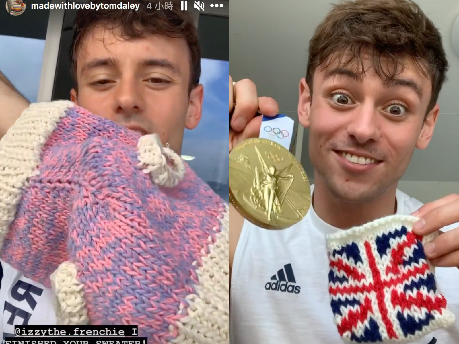 ▲Tom Daley        。（圖／翻攝自IG）