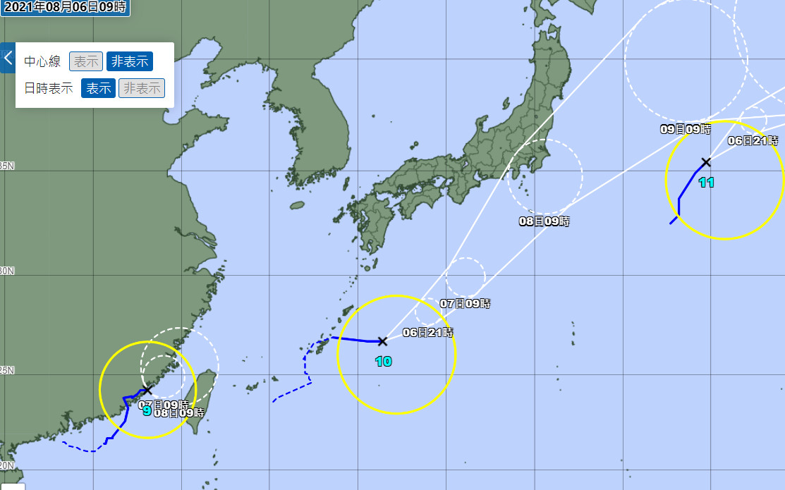 ▲▼ 颱風銀河（Mirinae）5日生成，預計明後天接近日本東部。（圖／翻攝自日本氣象廳）