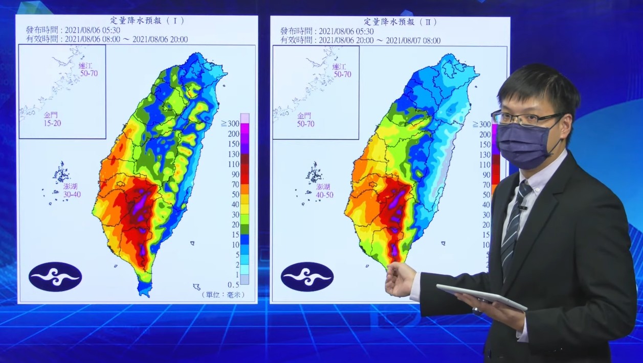 ▲▼氣象局8/6上午10:30天氣說明。（圖／翻攝氣象局直播） 