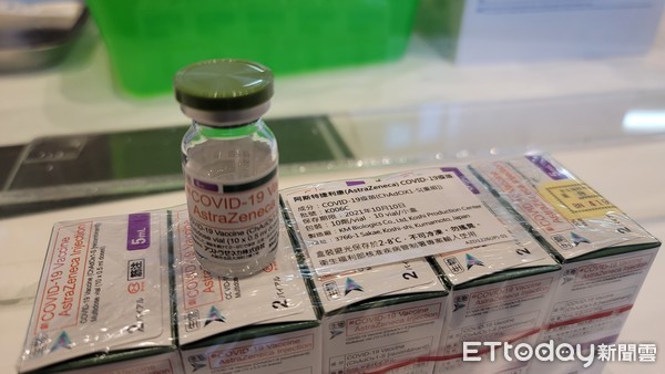 ▲▼亞東醫院感謝日本捐贈AZ疫苗 AZ疫苗瓶裝外觀。（圖／記者呂佳賢攝）