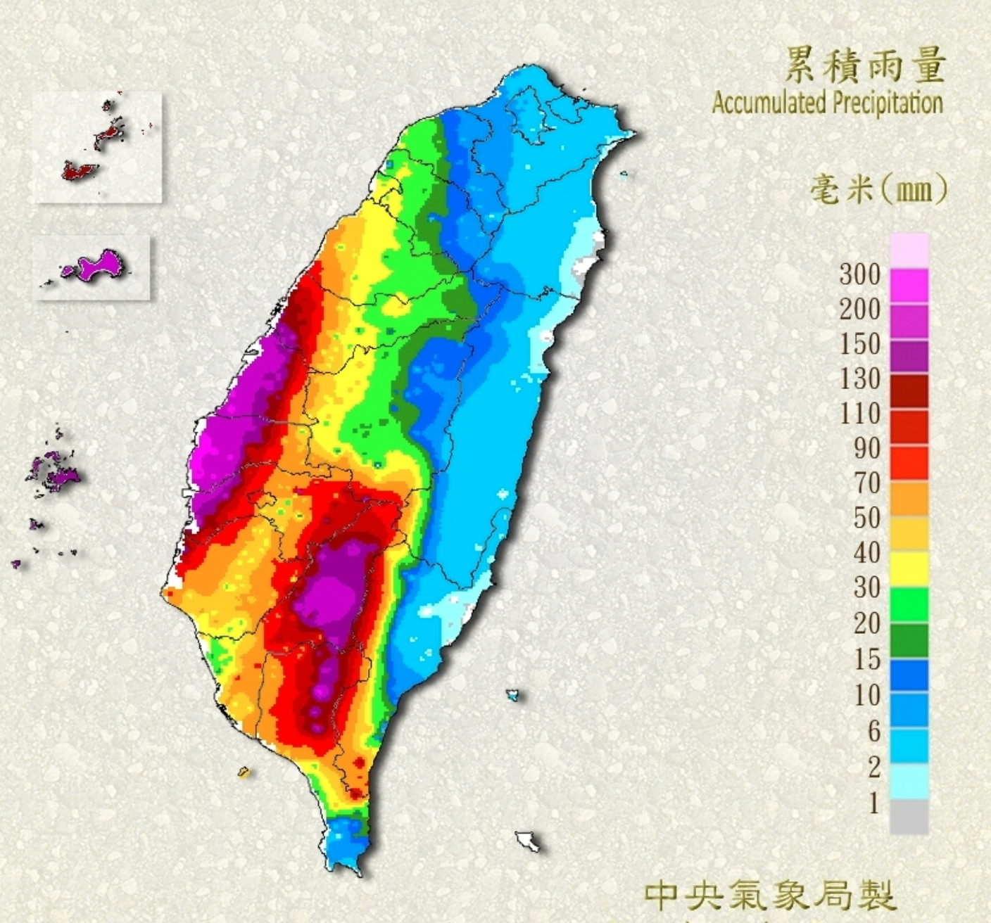 ▲▼盧碧環流與西南氣流造成降雨不斷。（圖／氣象局）