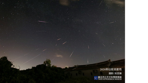 ▲2020英仙座流星雨盛況。（圖／台北天文館提供）