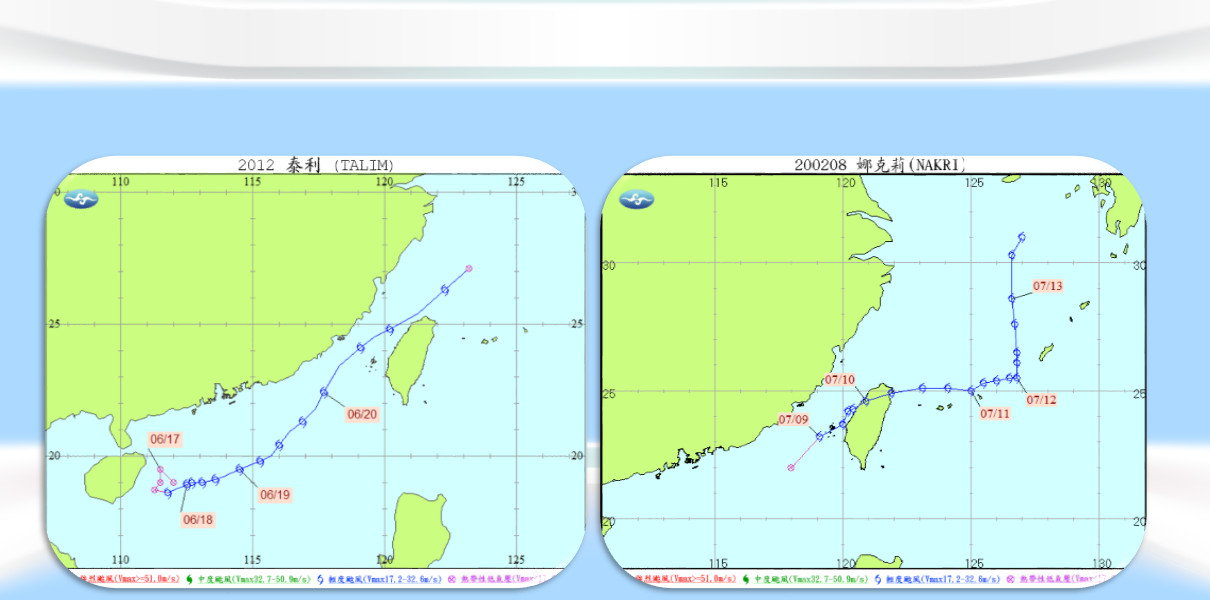 Xwid00mdpes49m