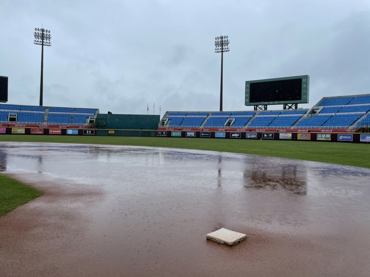 主場遇雨「超級壩」　桃猿努力改善排水：目前正常範圍 | ETtoday運動雲 | ETtoday新聞雲