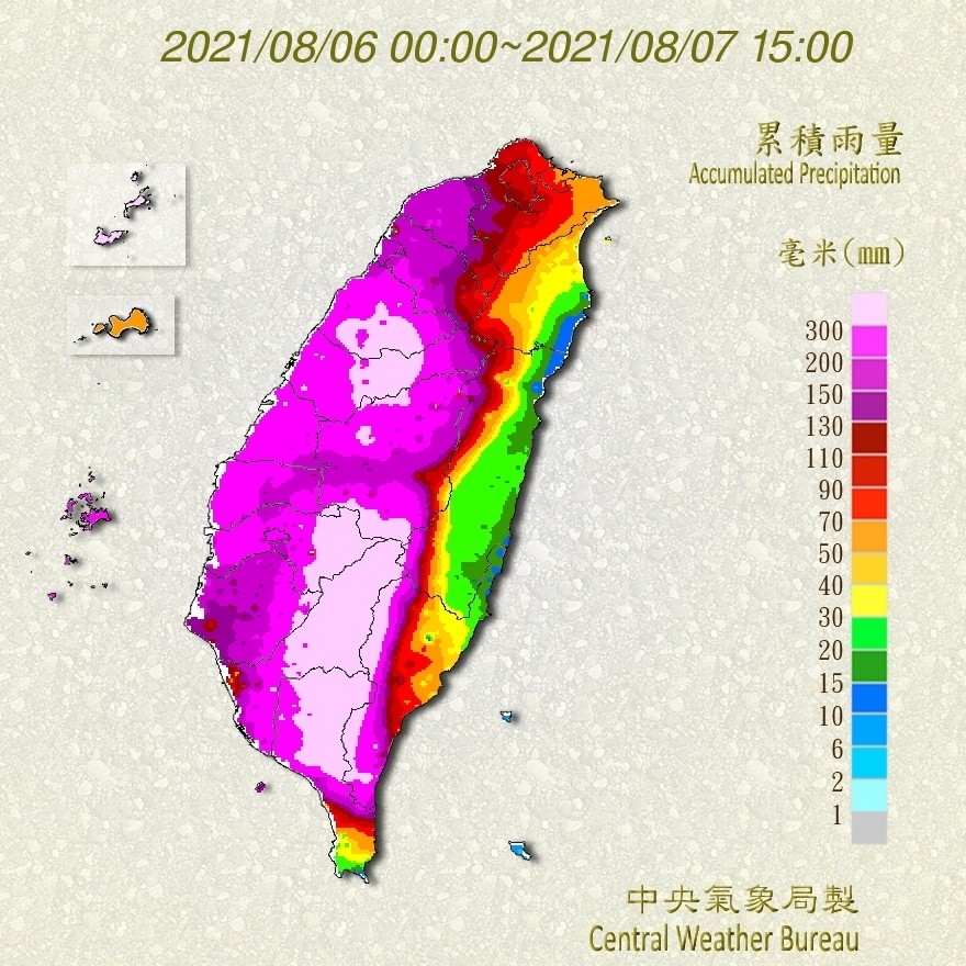 ▲▼熱帶低壓與西南氣流夾擊，西半部累積雨量驚人。（圖／氣象局）