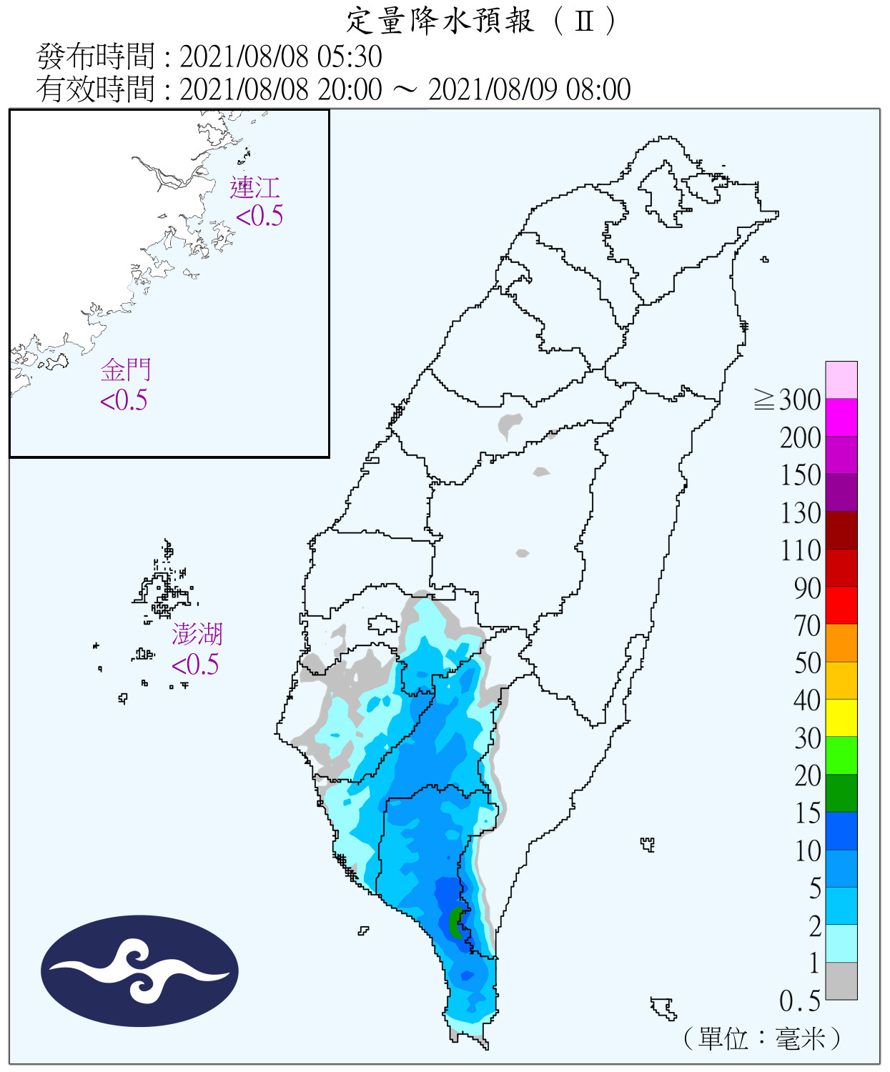 天氣圖。（圖／氣象局）