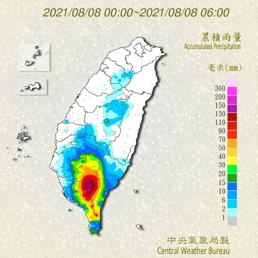 天氣圖。（圖／氣象局）