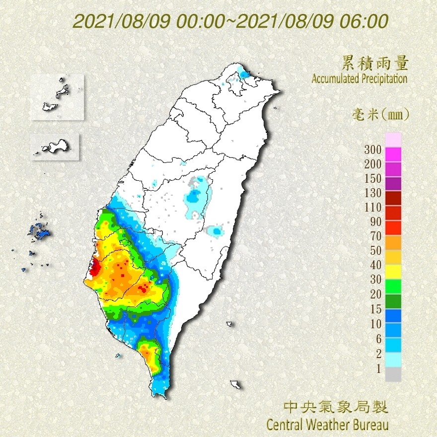 天氣圖。（圖／氣象局）