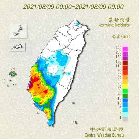 ▲▼ 大雨特報。（圖／中央氣象局提供）