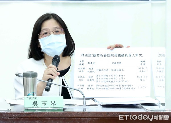 蔣萬安拋「長照3支箭」政策　她舉證質疑：放空箭哪能安老？ | ETtod