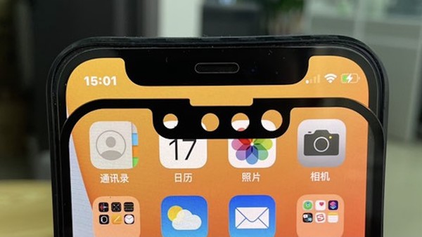 ▲iPhone 13將擁有縮小的瀏海設計。（圖／取自9to5mac）