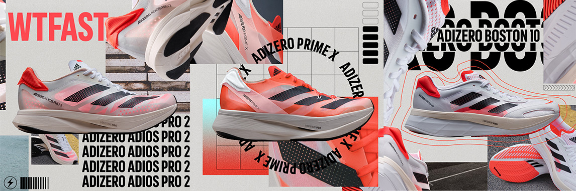 ▲▼         adidas Prime X、adios Pro 2、Boston 10挑戰自我極限　跑者專屬優惠限時登場    。（圖／品牌提供）