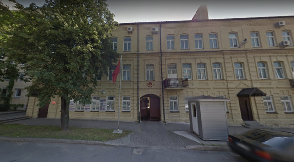 ▲大陸駐立陶宛大使館。（圖／翻攝google map）
