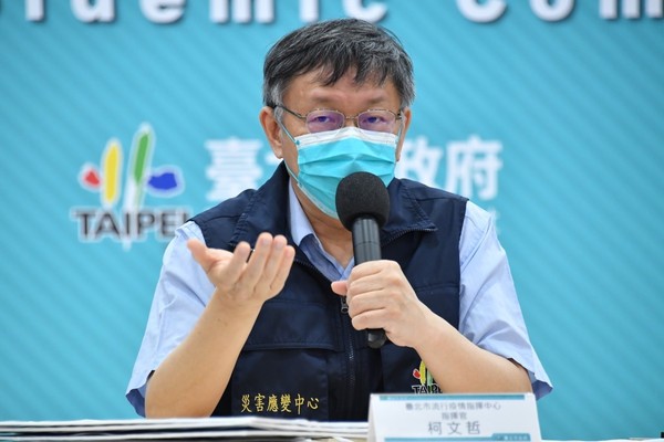 柯文哲譴責民進黨「又亂又鬧」　指丁怡銘牛肉麵案挑起萊牛爭端 | ETto