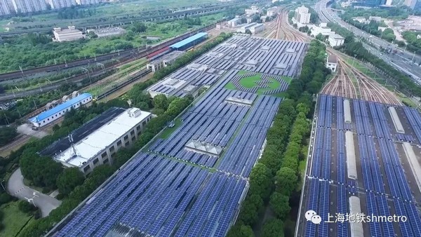 ▲上海地鐵將車庫基地打造成太陽能光電廠。（圖／翻攝澎湃新聞）