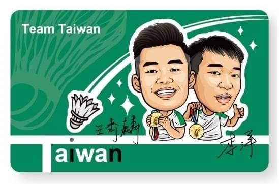 ▲▼麟洋Taiwan in悠遊套卡。（圖／悠遊卡公司提供）