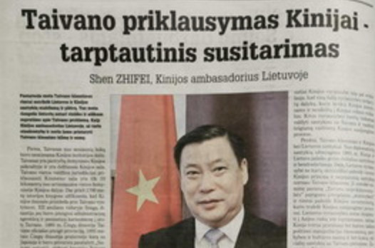 ▲大陸駐立陶宛大使申知非。（圖／翻攝申知非推特）