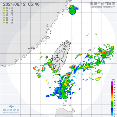 ▲▼0812衛星雲圖。（圖／翻攝中央氣象局）