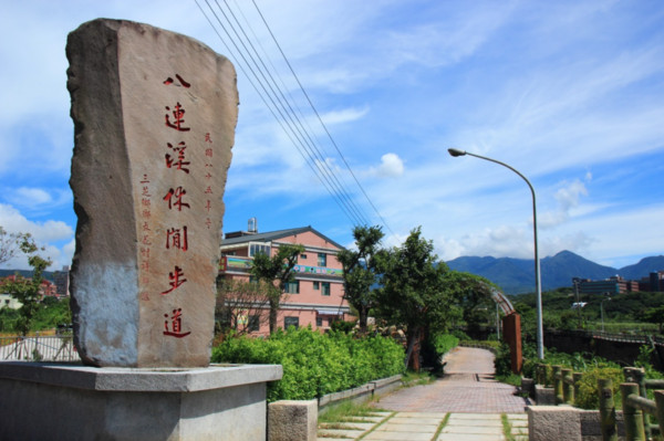 ▲八連溪生態步道,橫山梯田,李天祿布袋戲文物館,福德水車公園,源興居,櫻花木道,雙灣自行車道。（圖／北觀處提供）