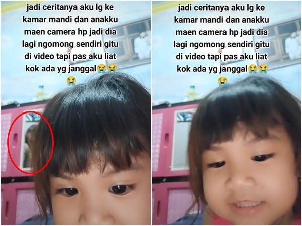 ▲▼印尼網友驚見小孩自拍出現鬼影。（圖／翻攝TikTok@medinaninayara）