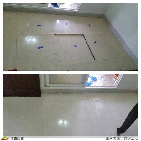 ▲▼地磚養護,信義居家。（圖／信義居家提供）