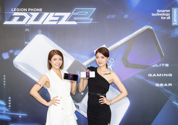 ▲聯想今日宣布新一代電競手機Legion Phone Duel 2在台上市。（圖／聯想提供）