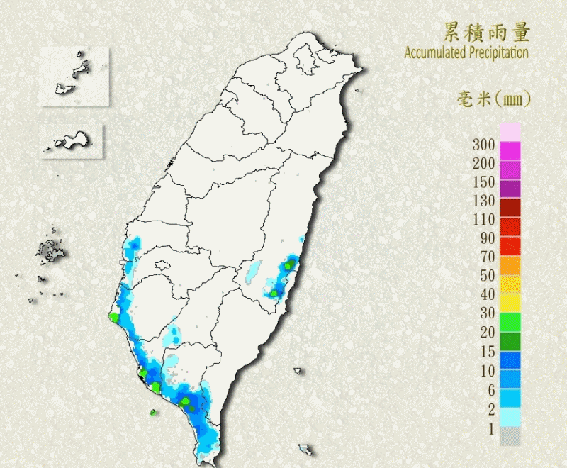 ▲▼             。（圖／中央氣象局）