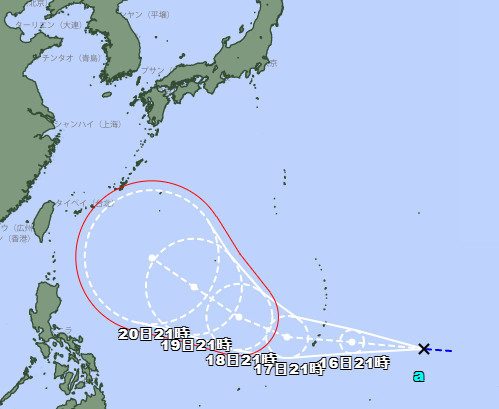 ▲▼日本氣象廳預測颱風「奧麥斯」路徑。（圖／翻攝自日本氣象廳）