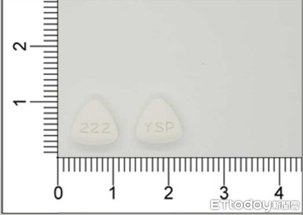 肝敵清膜衣錠0.5毫克。（圖／食藥署提供）