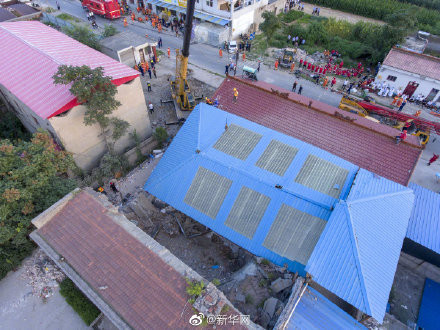 ▲▼ 山西飯館突坍塌29人被壓死。（圖／翻攝自微博）